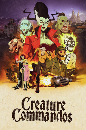 Very Funny Monster